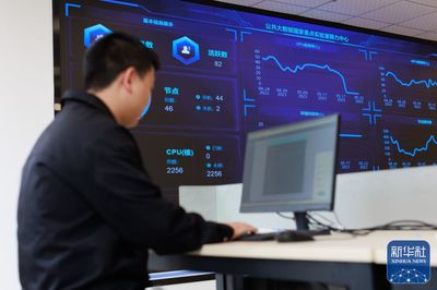 直擊全國首個大數(shù)據(jù)國家重點(diǎn)實(shí)驗(yàn)室 信息系統(tǒng)集成的創(chuàng)新高地