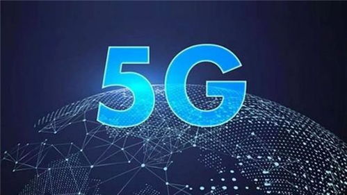 信息化浪潮下的5G全面運(yùn)行與大數(shù)據(jù)服務(wù)前景