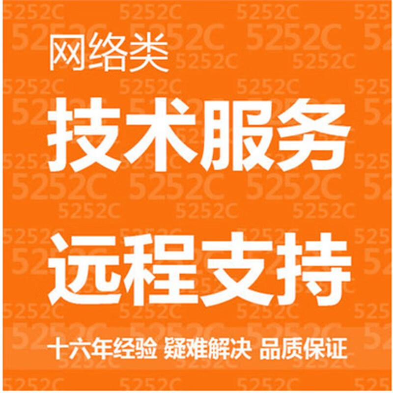 西門子冰箱網(wǎng)絡技術咨詢與濟南售后服務指南