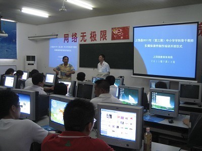 電子商務專業(yè) 網(wǎng)絡技術咨詢的融合之道